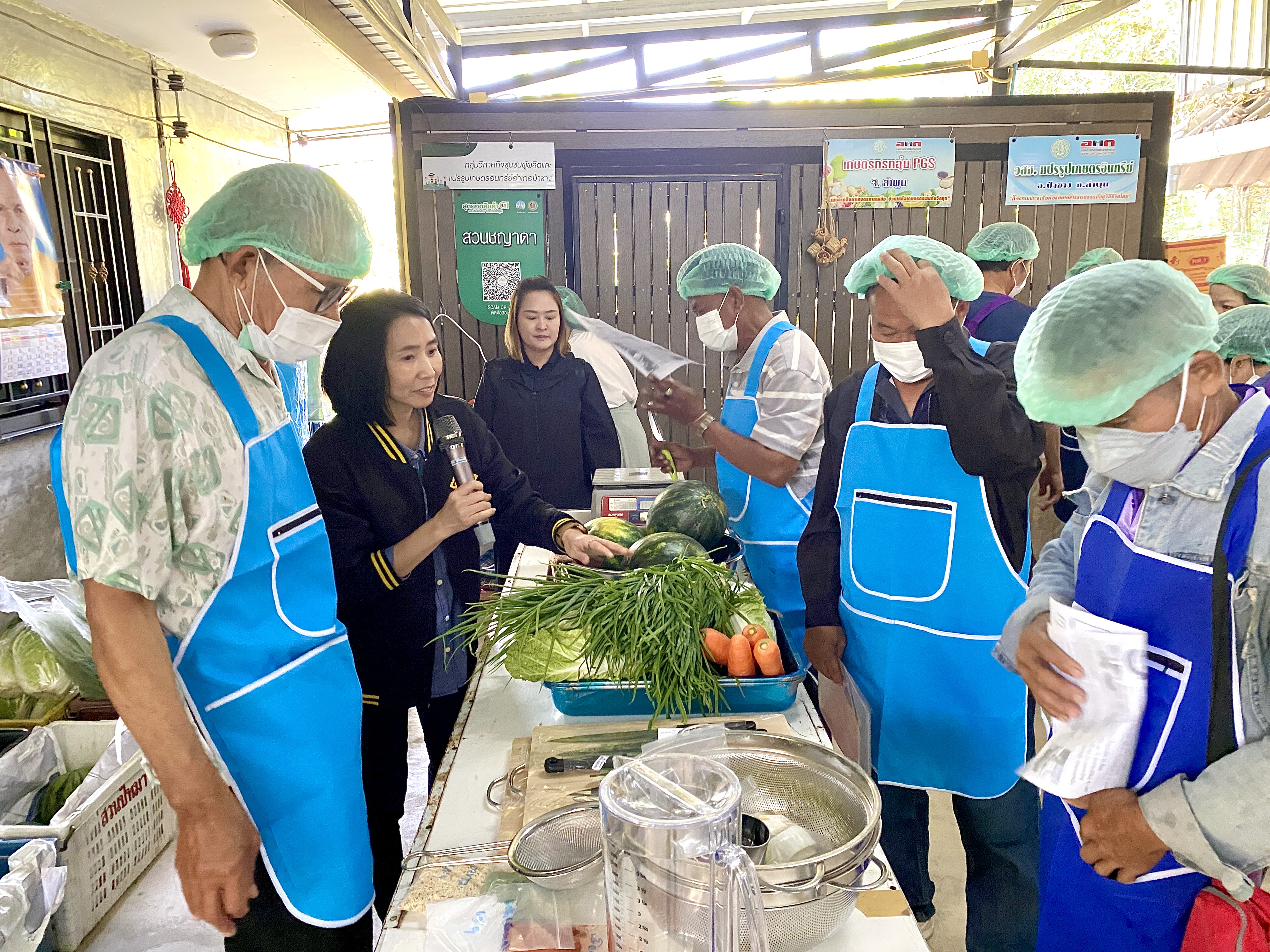 title - ส.ป.ก.ลำพูน จัดโครงการฝึกอบรมเชิงปฏิบัติการ  หลักสูตร การเพิ่มมูลค่าสินค้าและการพัฒนาช่องทางด้านการตลาด โครงการพัฒนาธุรกิจชุมชน กิจกรรมพัฒนาธุรกิจชุมชนในเขตปฏิรูปที่ดินจังหวัดลำพูน ประจำปีงบประมาณ พ.ศ.2569